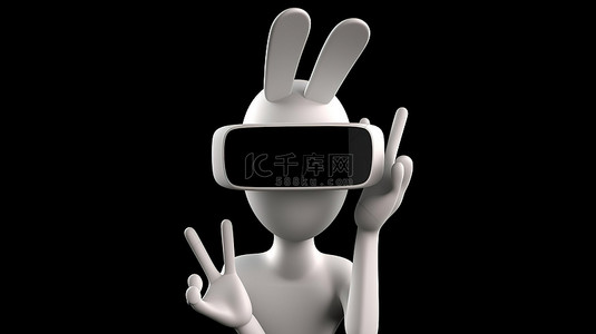 手势ok背景图片_手持虚拟现实耳机并做出“ok”手势的卡通手的数字插图