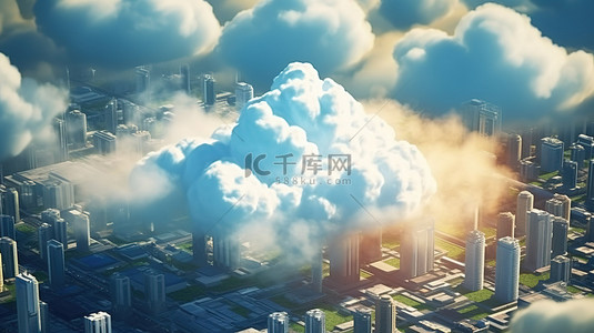 3D 渲染城市景观与云通信技术内容