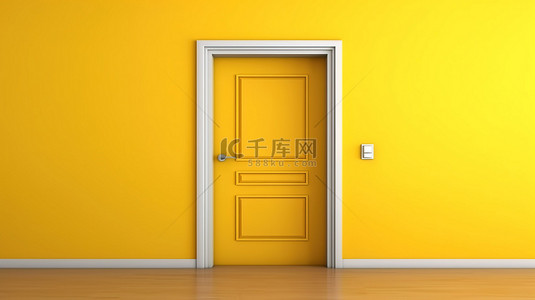 明亮的黄色门的特写视图，显示 3D 渲染的空白空间