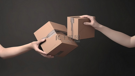 包装盒渲染背景图片_两只手发送和接收的包裹交换 3D 渲染