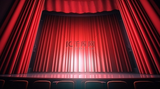 电影屏幕上红色窗帘打开的极端特写 3D 渲染
