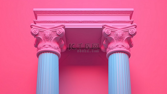 双色调经典粉色古希腊柱拱，蓝色背景 3D 渲染