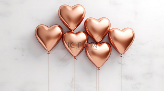 情人节的祝福背景图片_白墙背景下的铜心形气球簇在 3D 插图中呈现为水平横幅