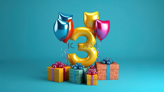 三岁生日背景图片_箔氦气球的 3D 渲染，带礼物庆祝快乐的三岁生日