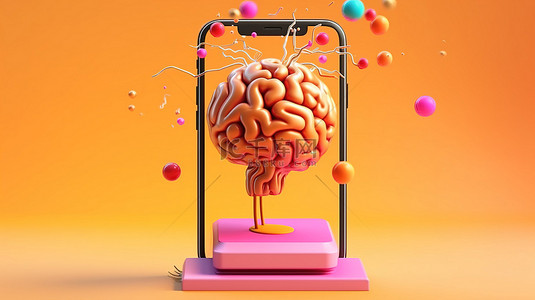 3D 卡通大脑从手机屏幕跃出，设计逼真