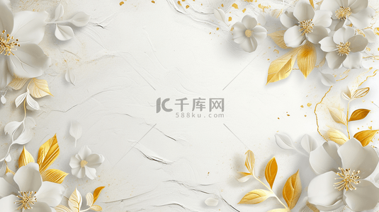 白花花的雪背景图片_高奢精致典雅的白金花朵背景