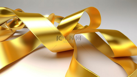 具有波浪纹理和金属条纹的闪闪发光的金色丝带的 3D 插图
