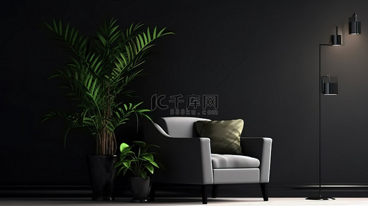 黑边背景图片_简约的生活，一张沙发椅边桌和空黑墙上的绿色植物3D渲染