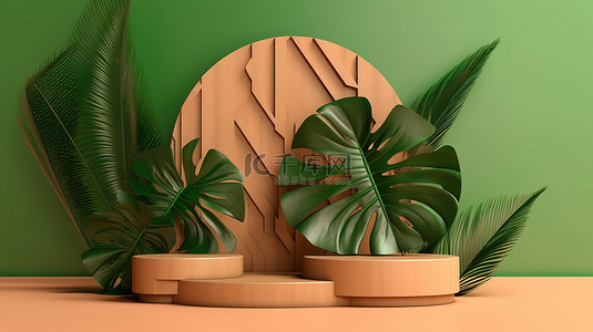 突出的背景图片_绿色植物注入了抽象背景突出的 3d 木制讲台