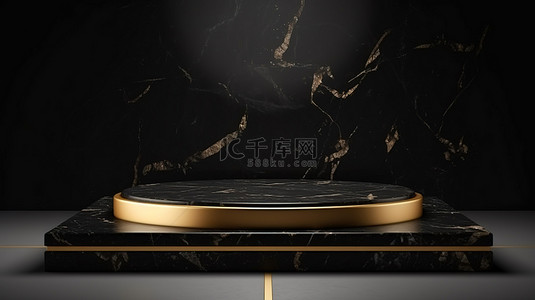 金色元素背景图片_现代产品展台采用黑色大理石和金色元素，非常适合时尚展示