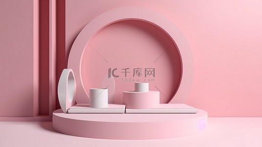 模型产品展台 3d 几何粉色讲台，用于放置您的产品