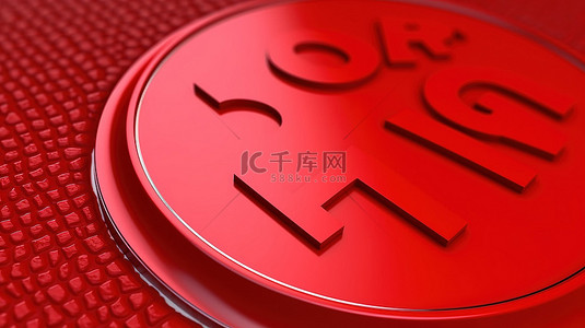 售價背景图片_红色圆圈背景的 3D 插图，带有用于广告的“巨额销售”文本