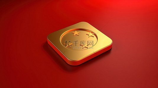 金色盘子背景图片_豪华红色和金色盘子上闪亮的欧元标志令人惊叹的 3D 社交媒体图标