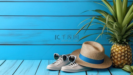 蓝色木质背景下配有 3D 眼镜的棕榈叶鞋帽和菠萝