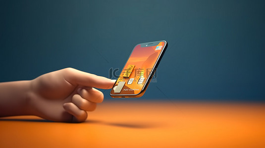 使用智能手机进行网上购物和持有信用卡的手部 3D 渲染