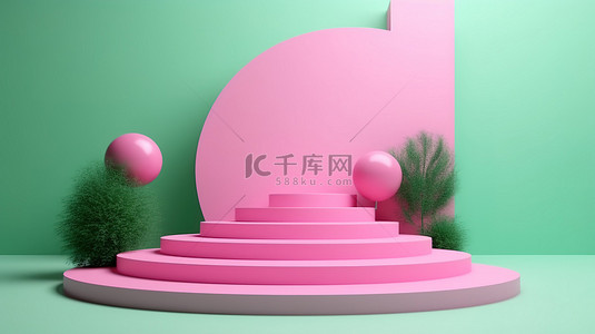 具有 3D 渲染的抽象绿色和粉色讲台