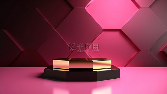 豪华金色蜂窝抽象背景站模板与亮粉色 3D 产品展示台