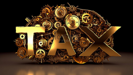 会计背景背景图片_用机械字母制作的“税”字的 3D 插图