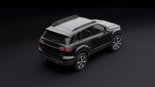 氢能源汽车背景图片_黑色 SUV 独立站在黑暗背景上的 3D 模型