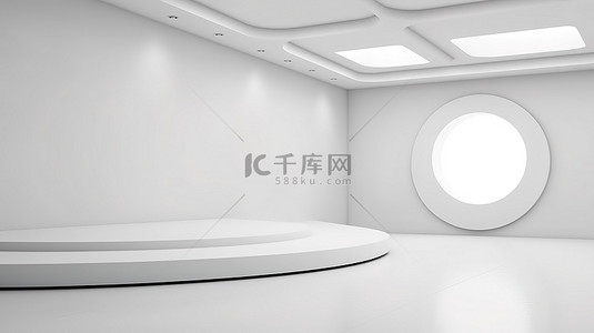 带有圆形显示背景的空白色建筑室内工作室的简约 3D 渲染