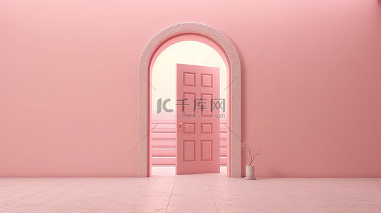门地板背景图片_简约无限背景的当代 3D 插图，带有打开的柔和粉红色门