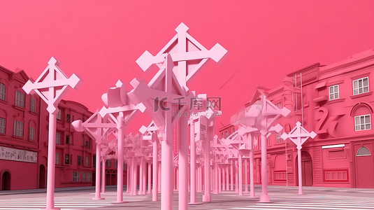 十字路口标牌的 3D 渲染多个标牌，指示粉红色背景上的不同路径