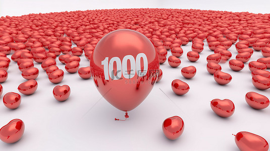 图注背景图片_隔离在白色背景上的金色“1000 名追随者”的 3D 渲染图带有红色心形和气球口音的感谢信息