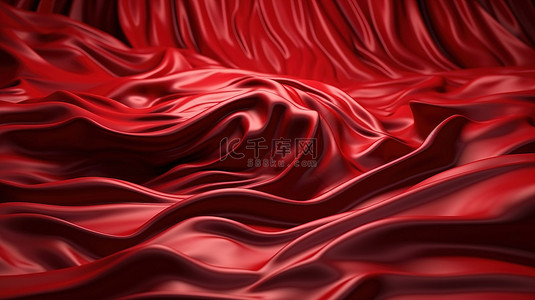 在抽象红色背景中以 3D 豪华布波或垃圾丝绸褶皱呈现