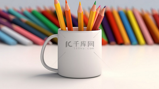 充满活力的彩色铅笔坐落在原始的白色陶瓷杯 3D 插图渲染中