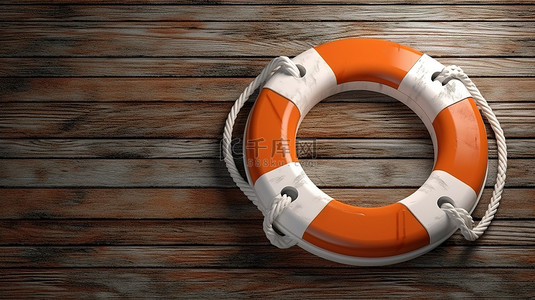 老式救生圈是木板背景上橙色和白色浮标的 3D 渲染图像