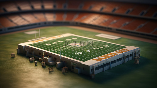 足球场足球场背景图片_以足球场为特色的体育场馆的 3D 渲染