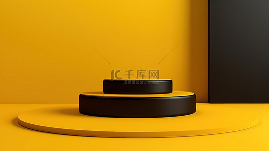 充满活力的黄色抽象背景上的简约黑色讲台非常适合产品展示3D 渲染