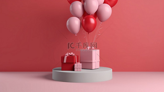 气球促销海报背景图片_情人节或周年纪念礼品盒和气球模型，用于 3d 平台上的促销