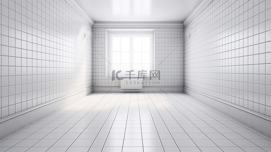 3d 渲染的房间与空白的白色瓷砖