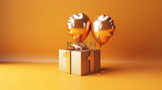 金色惊喜气球和 3d 盒子，庆祝快乐的 12 岁生日