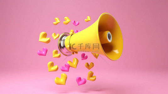 情人节或特别优惠 3D 渲染粉红色背景，带有黄色扩音器和心形螺旋桨