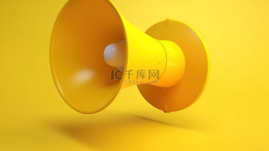 卡通通知喇叭背景图片_卡通风格 3D 扩音器，带有充满活力的黄色语音气泡文本