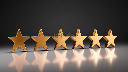 客户背景背景图片_白色背景五星级评级的金色 3D 渲染，供客户评论