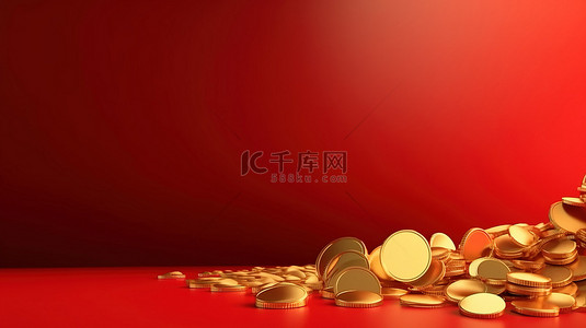 红色设计背景背景图片_红色背景上的 3D 金币和金锭是用文本空间卡通风格插图可视化财富的海报创意
