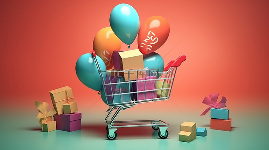 商城活动背景图片_3D 渲染中令人兴奋的销售活动购物车袋气球和包裹盒