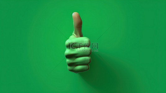 绿色背景的 3d 渲染与积极的手势