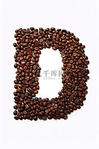 信中的白色背景与不同种类的咖啡豆
