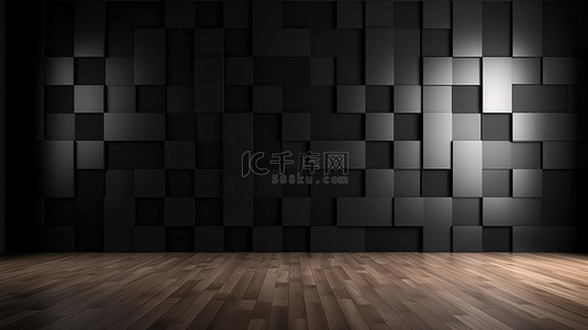 闪光花字背景图片_带木镶木地板和装饰性黑色方形墙板的空房间的 3D 插图