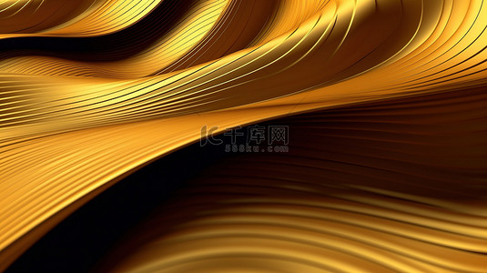 闪亮闪亮背景图片_3d 渲染抽象背景与金色波浪