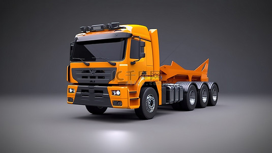 用于移动重型机械和大型卡车的坚固橙色货运拖车的 3D 渲染