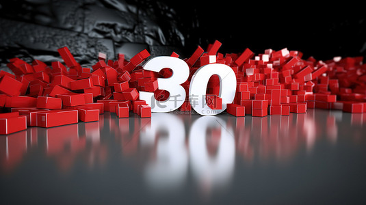 3d数字30背景图片_30 000 名 YouTube 关注者的 3D 渲染插图