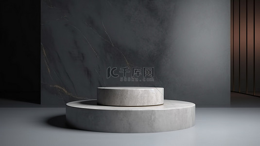 混凝土和大理石材料的圆柱形讲台 3d 渲染插图