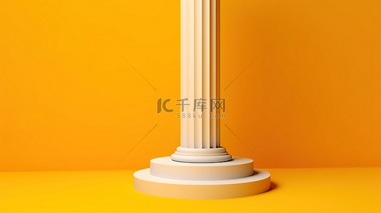 黄色背景上的简约胜利基座抽象柱，通过 3D 渲染创建充足的文本空间