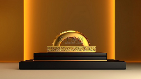 高架产品展示平台，带有 3D 渲染华丽的金色装饰