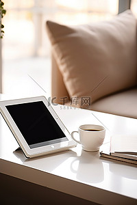 感冒药片壳背景图片_咖啡桌上放着一台平板电脑，旁边放着一些书